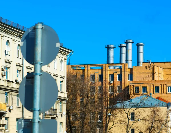 Camini Industriali Mosca Sfondo Della Città — Foto Stock