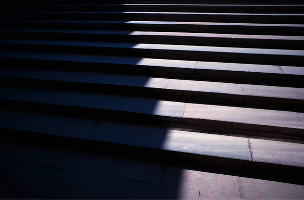 Cidade Andar Cima Iluminado Por Luz Sol Fundo — Fotografia de Stock