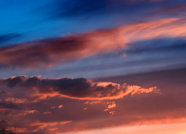 Paysage Nuageux Doré Rose Pendant Coucher Soleil — Photo