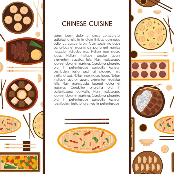 Vector de dibujos animados cocina china de alimentos — Archivo Imágenes Vectoriales