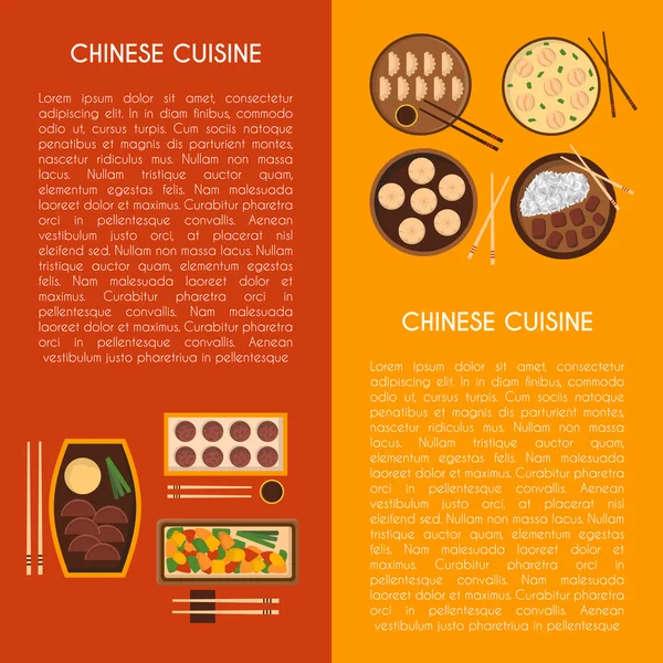 Vector de dibujos animados cocina china de alimentos — Archivo Imágenes Vectoriales