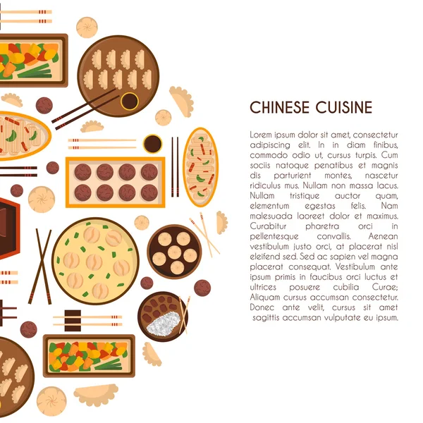 Vektor Cartoon chinesische Küche Essen — Stockvektor