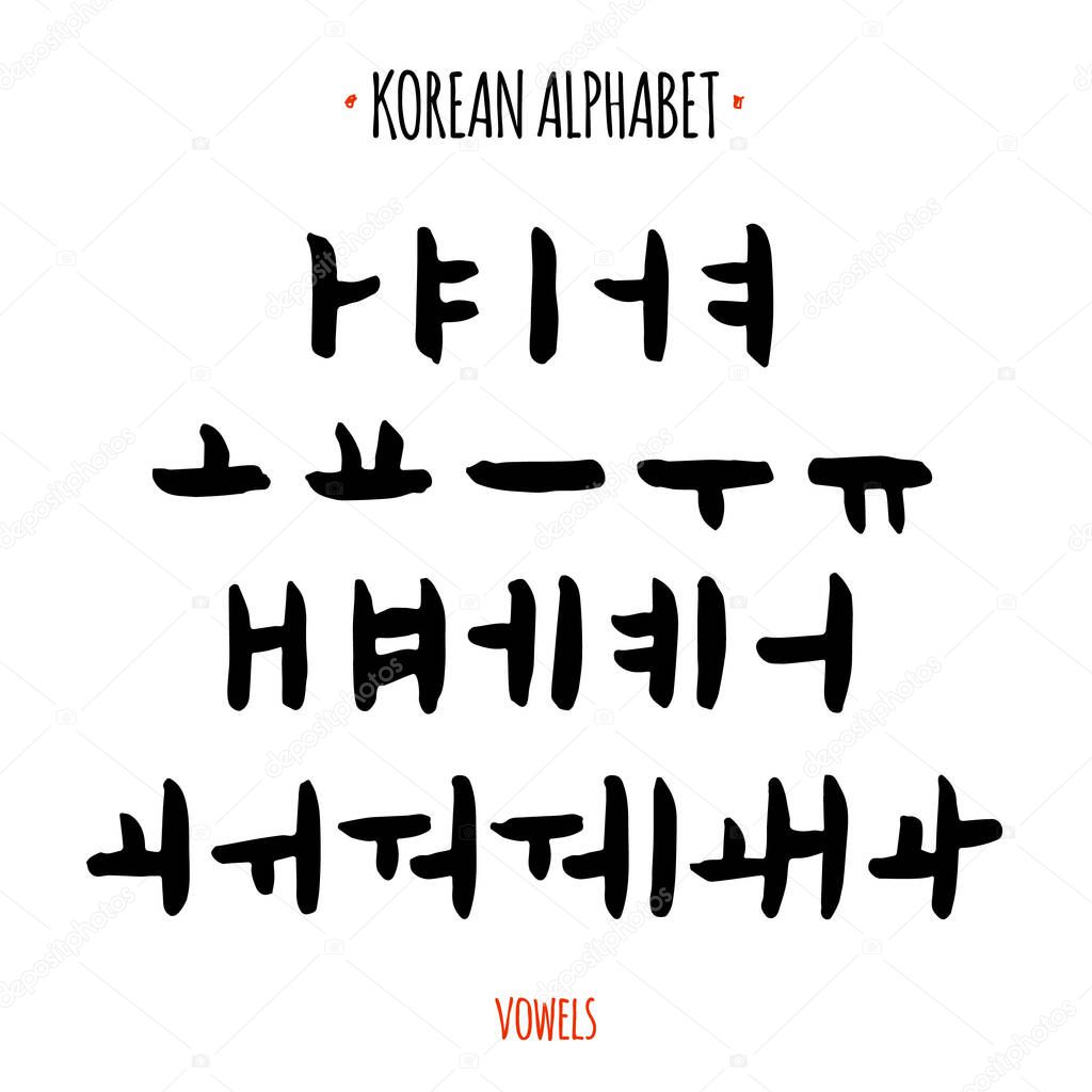 Korean alphabet set in hand drawn style