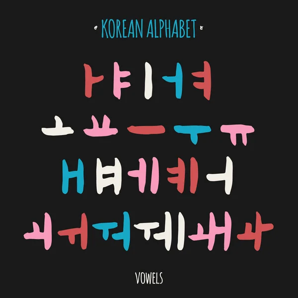 Alfabeto coreano en estilo dibujado a mano — Archivo Imágenes Vectoriales