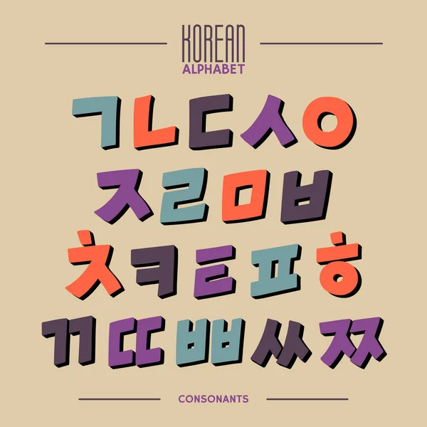 Alphabet coréen dans le style dessin animé à la main — Image vectorielle