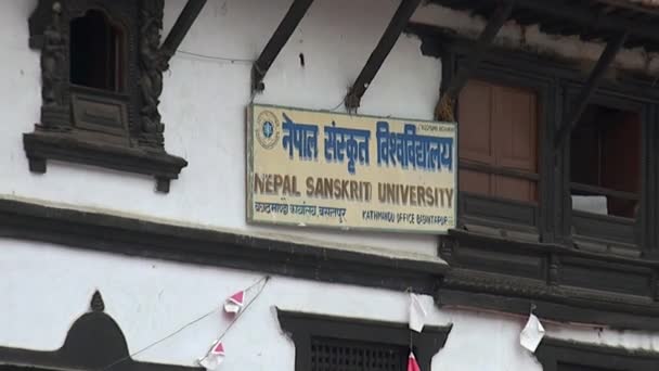 De Sanskriet Universiti Nepal in Kathmandu. — Stockvideo