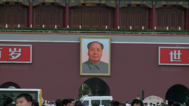 Portrait sur la rue ville de la place Tiananmen . — Video