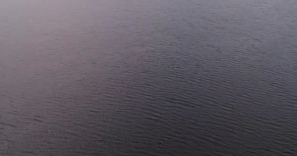 River Volga aerial view quadcopter. — Stock Video