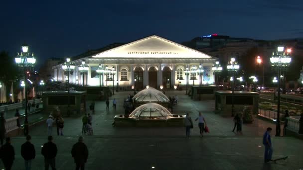 Sala central de exposiciones Plaza Manezhnaya en el centro de Moscú . — Vídeos de Stock