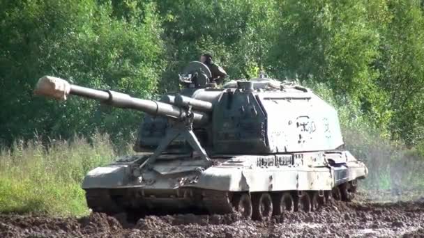 Military tank for strikeball. — Stock Video