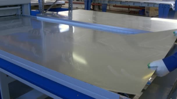 Cutting sheet metal on industrial CNC machine in factory. — Stock Footage Cutting sheet metal on industrial CNC machine in factory. Royalty Free Stock Footage