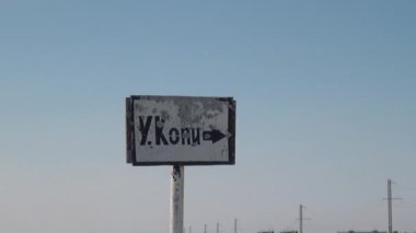 Anadyr kenti üzerinde çok Rusya.
