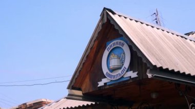 Urallar 'da küçük bir şehir, Rus imparatorunun akrabalarının idam edildiği yer..