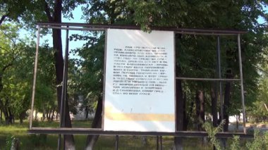 Ortodoks Kilisesi Kutsal Üçlü Katedrali.