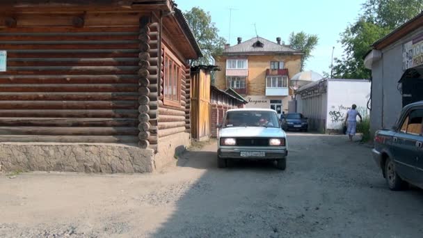 Piccola città in Urali, in cui sono stati giustiziati i parenti dell'imperatore russo. — Video Stock