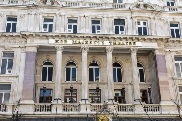 Teatro de Su Majestad un teatro del West End situado en Haymarket en la ciudad de Westminster, Londres — Foto de Stock