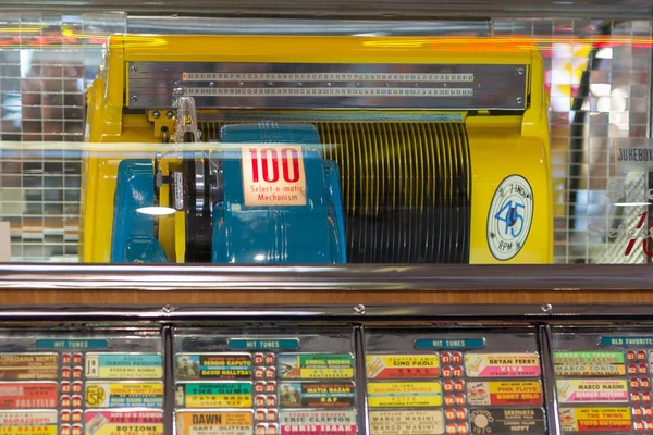 Details Retro Jukebox Music Dance 1950S — Stock Photo, Image