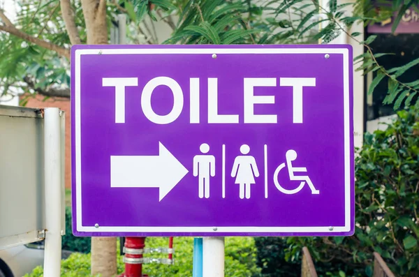 Toilet signs for men and women — Stock Photo, Image