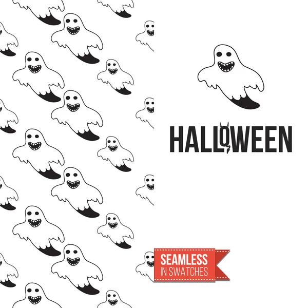 Patrón plano de Halloween — Vector de stock