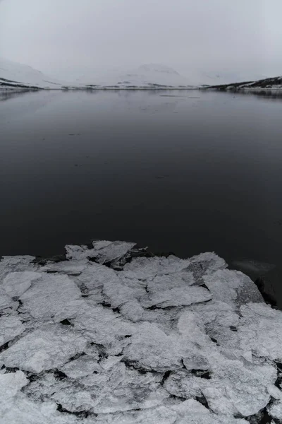 Isländska landskapet. Akureyri. — Stockfoto