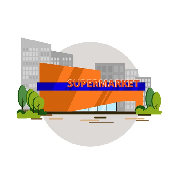 Векторная иллюстрация магазина супермаркета, современный дизайн здания — стоковый вектор