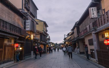 Kyoto, Japonya - 28 Ocak 2018: Gion Kyoto, Japonya'nın bir İlçesi olduğunu. Geyşa ilçelerde tüm Japonya.