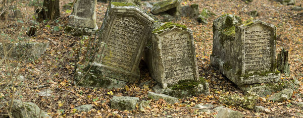 Valley of Josaphat in Crimea. Karaite cemetery. Tombstones. 