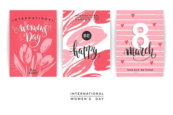 Міжнародний жіночий день. Векторні шаблони . — стоковий вектор