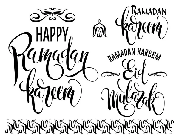 Ramadan Kareem. Jeu de logos Ramadan — Image vectorielle