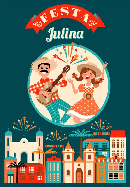 Vacances en Amérique latine, la fête de juin du Brésil. Illustration vectorielle — Image vectorielle