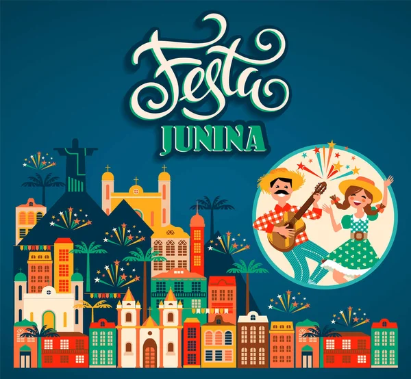 Feriado latino-americano, a festa de junho do Brasil. Ilustração vetorial — Vetor de Stock