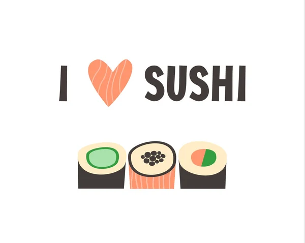 Sushi. Ilustracja wektorowa japońskie jedzenie sushi roll. — Wektor stockowy