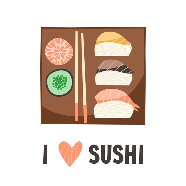 Sushi. japanische Lebensmittel Sushi Roll Vektor Illustration. — Stockvektor