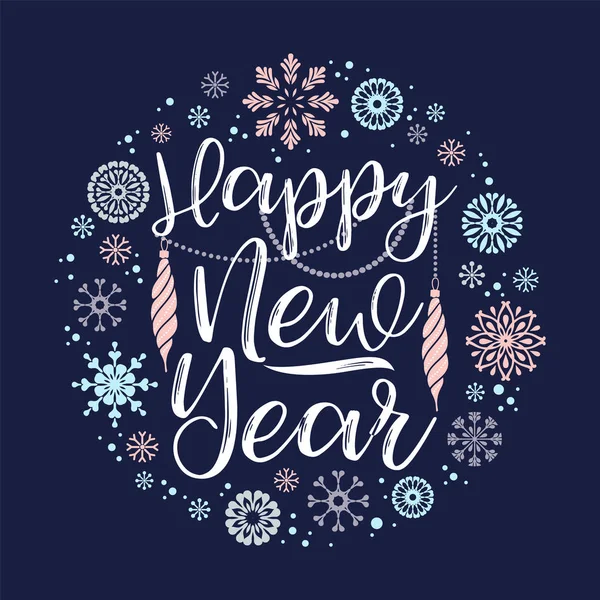 Happy New Year lettering designs. — Stock Vector