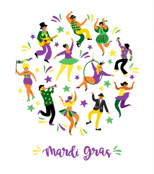 मार्डी ग्रास। उज्ज्वल पोशाक में मजेदार नृत्य पुरुषों और महिलाओं का वेक्टर चित्रण — स्टॉक वेक्टर