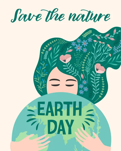 День Земли. Векторный дизайн открытки, плаката, баннера, флаера . — стоковый вектор