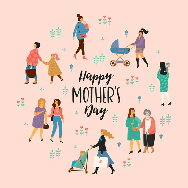 Feliz Día de las Madres. Ilustración vectorial con mujeres y niños. — Vector de stock