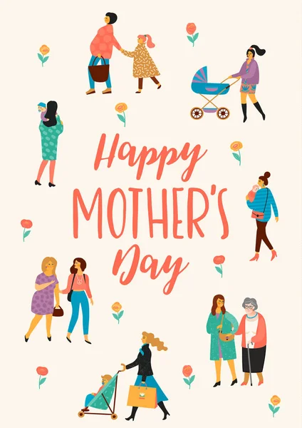 Buona festa della mamma. Illustrazione vettoriale con donne e bambini. — Vettoriale Stock