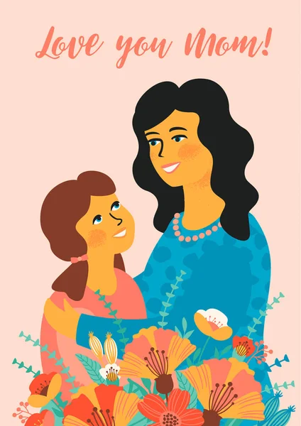Mutlu anneler günü. Kadın ve çocuk ile vektör çizim. — Stok Vektör