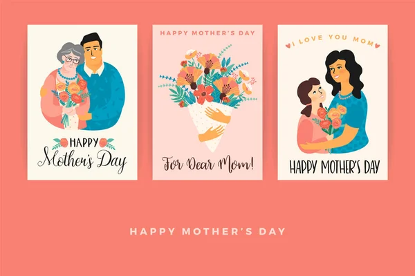 Feliz Dia das Mães. Modelos de vetores para cartão, cartaz, banner e outros usos . —  Vetores de Stock