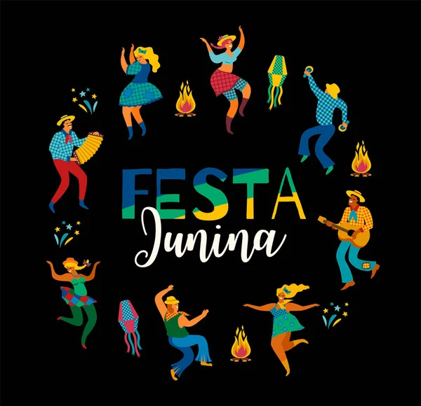 Festa Junina. 벡터 주형. — 스톡 벡터