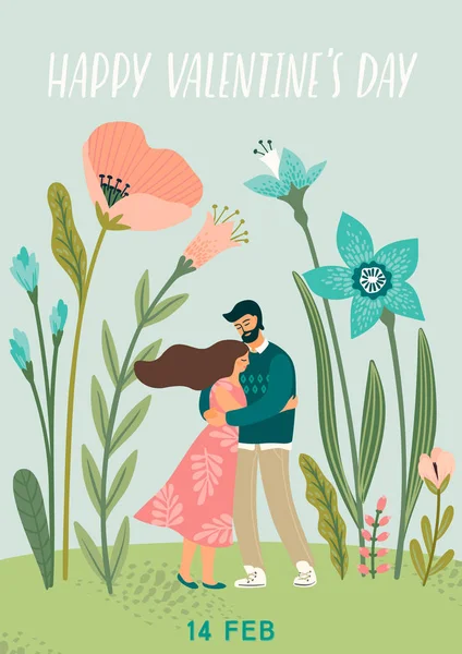 Ilustração romântica com homem e mulher. Amor, história de amor, relacionamento . — Vetor de Stock