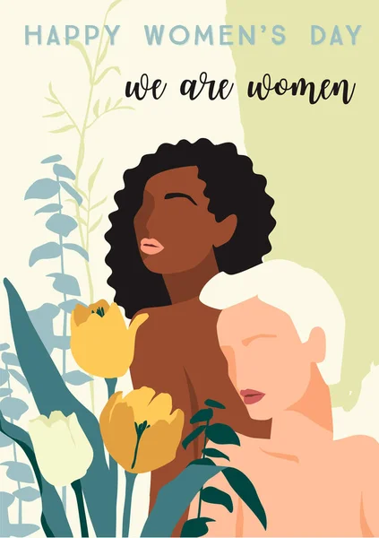 Dia Internacional da Mulher. Ilustração vetorial de mulheres abstratas com diferentes cores de pele e flores . — Vetor de Stock