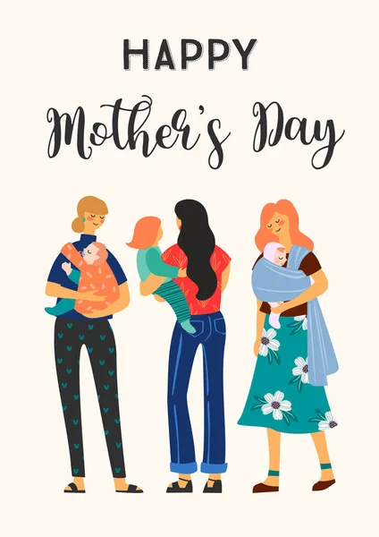 Feliz Día de las Madres. Ilustración vectorial con mujeres y niños. — Vector de stock