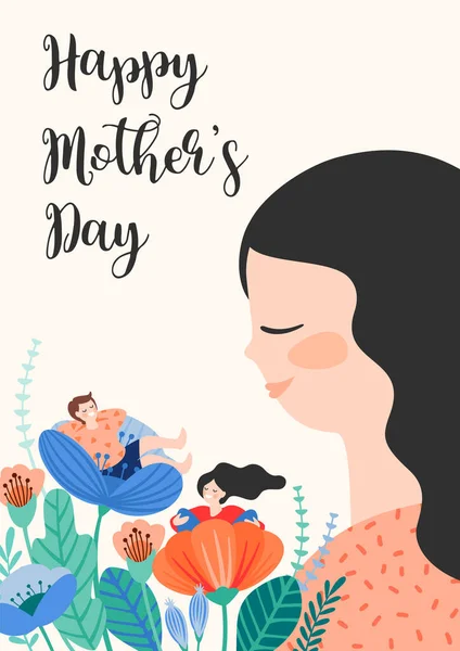 幸せな母の日。花の中の女性や子供とベクトルイラスト — ストックベクタ
