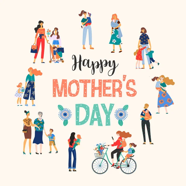 Joyeuse fête des mères. Illustration vectorielle avec femmes et enfants — Image vectorielle