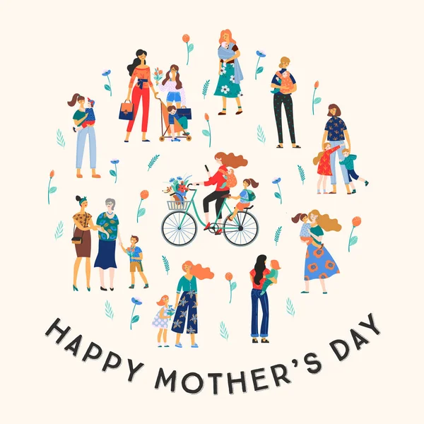 Feliz Dia das Mães. Ilustração vetorial com mulheres e crianças. —  Vetores de Stock
