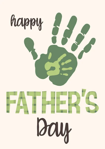 幸せな父の日。ベクトルイラスト。男性と子供の手の刻印. — ストックベクタ
