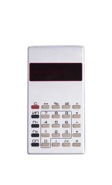 Old silver calculator made by USSR on white background — Stock Photo, Image