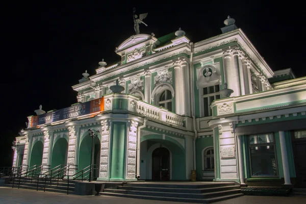 Building Academic Drama Theater Omsk Siberia Russia Night Landscape — Stock Photo, Image